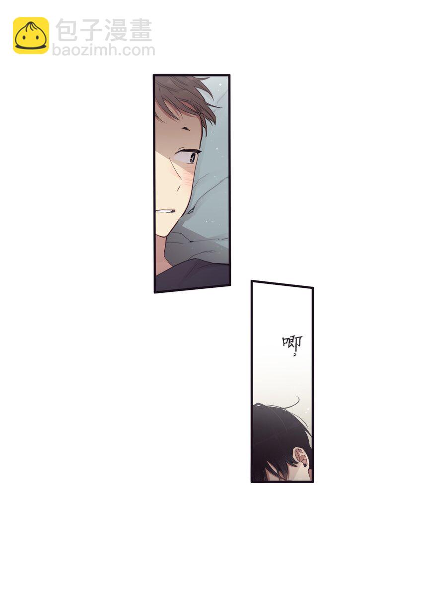 47 曾经好像有什么痛苦的(1/2)-第48话