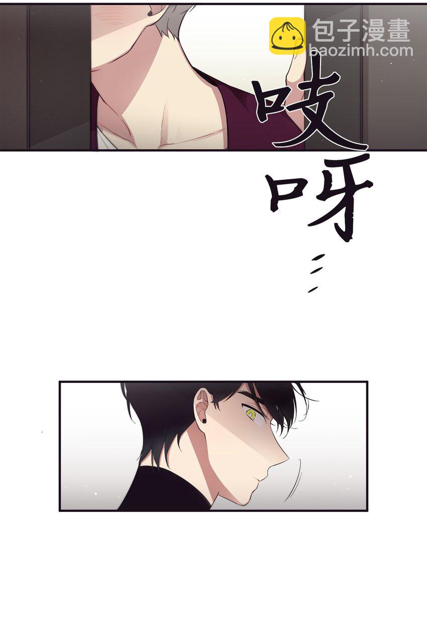 49 告诉我好吗(1/2)-第50话
