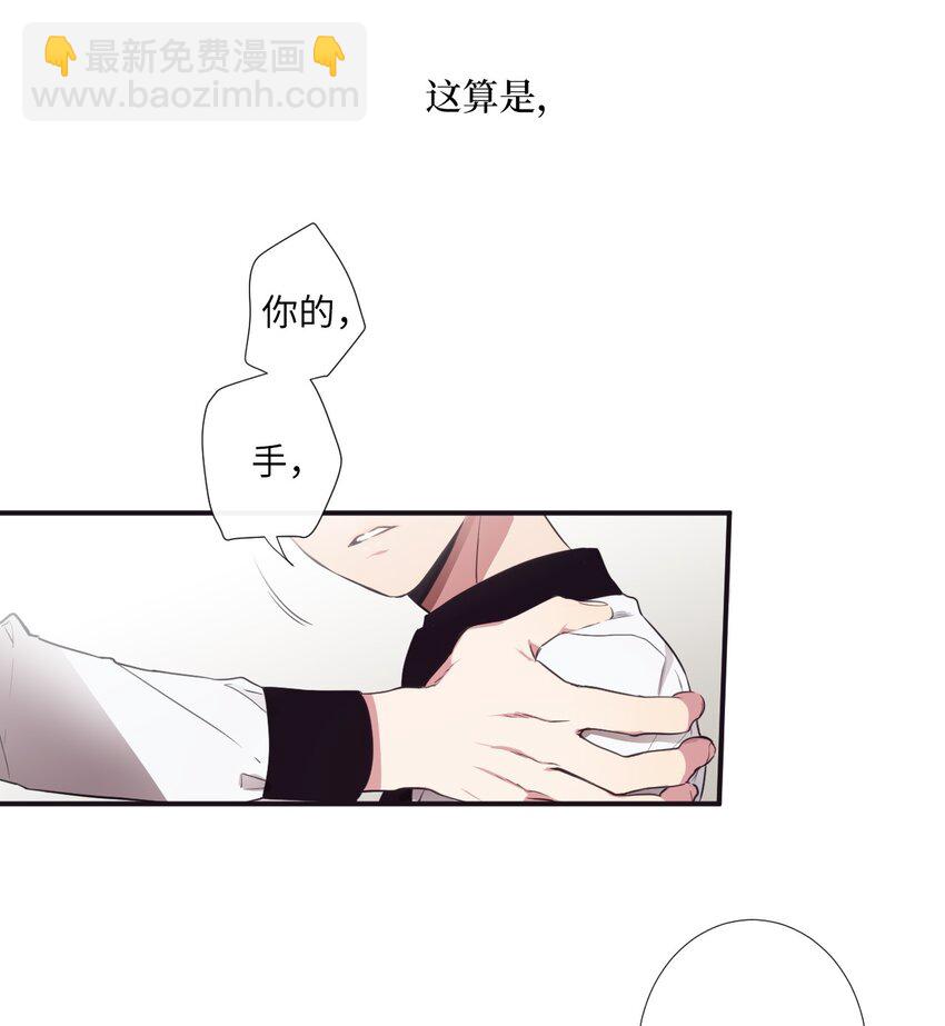 07 好热(1/2)-第8话