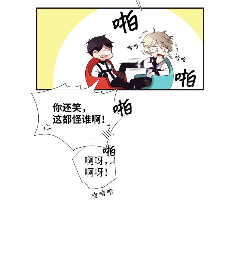 07 好热(1/2)-第8话