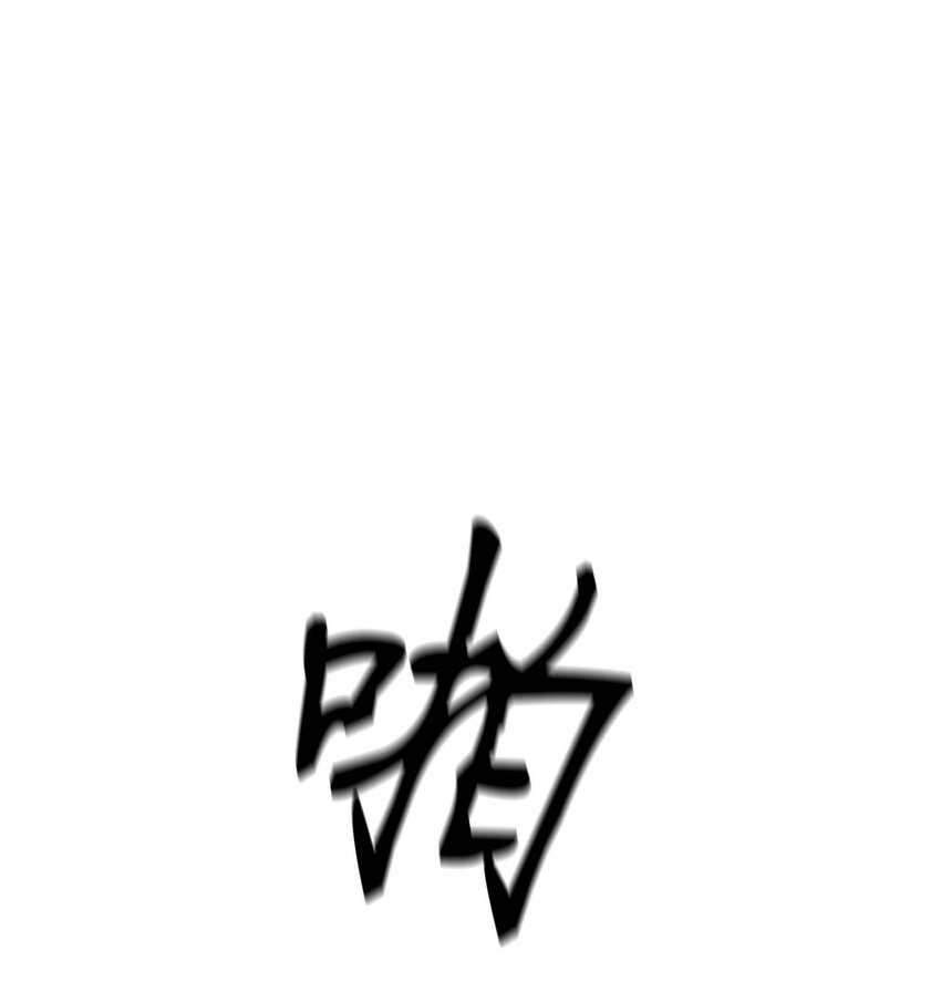 09 人带到了(1/2)-第10话