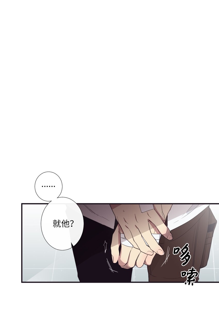 09 人带到了(1/2)-第10话
