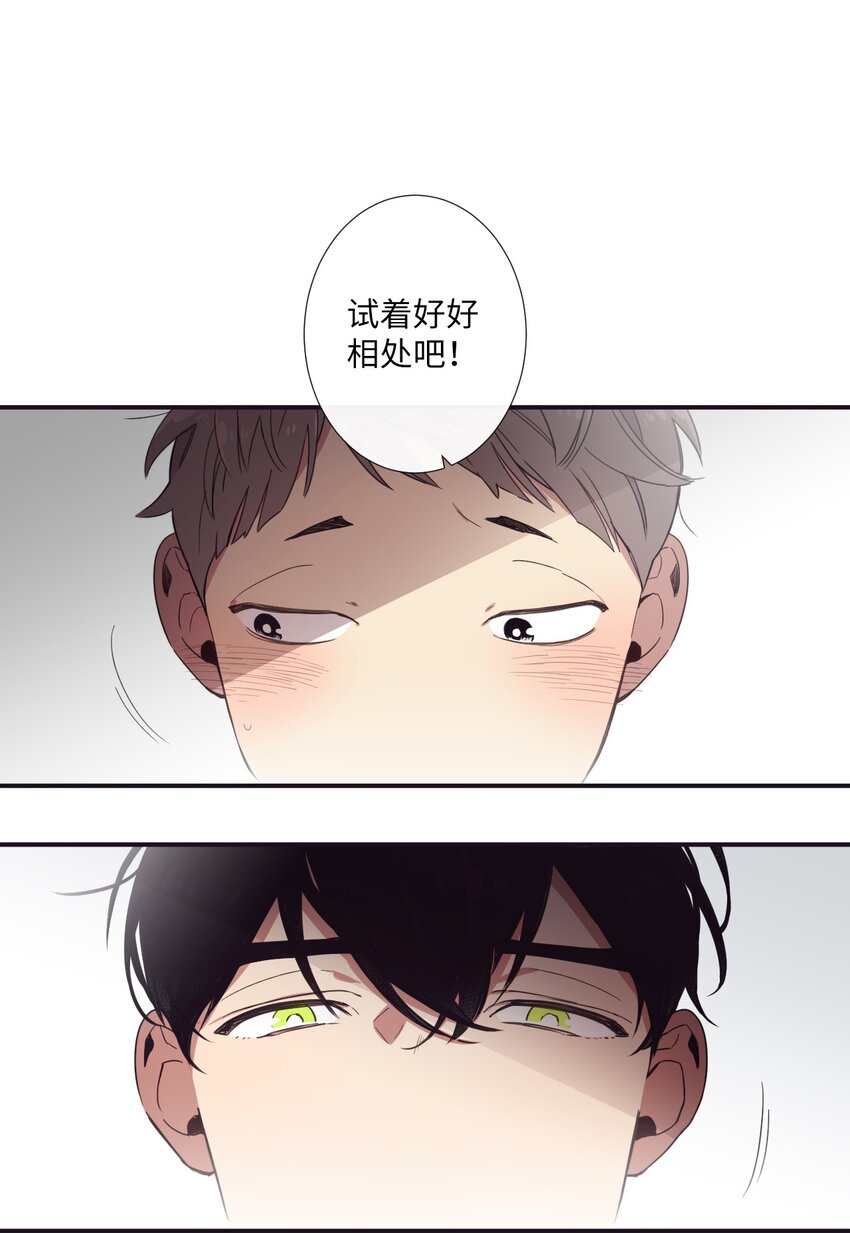 09 人带到了(1/2)-第10话