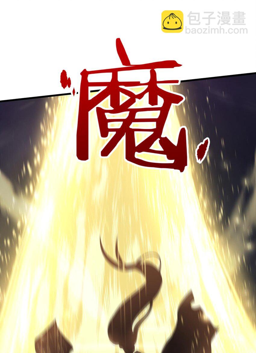 第十话 灵泊订婚(1/2)-第12话