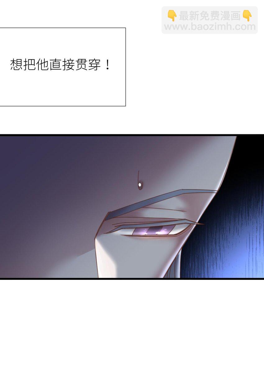 第十二话 我的魔障(1/2)-第14话