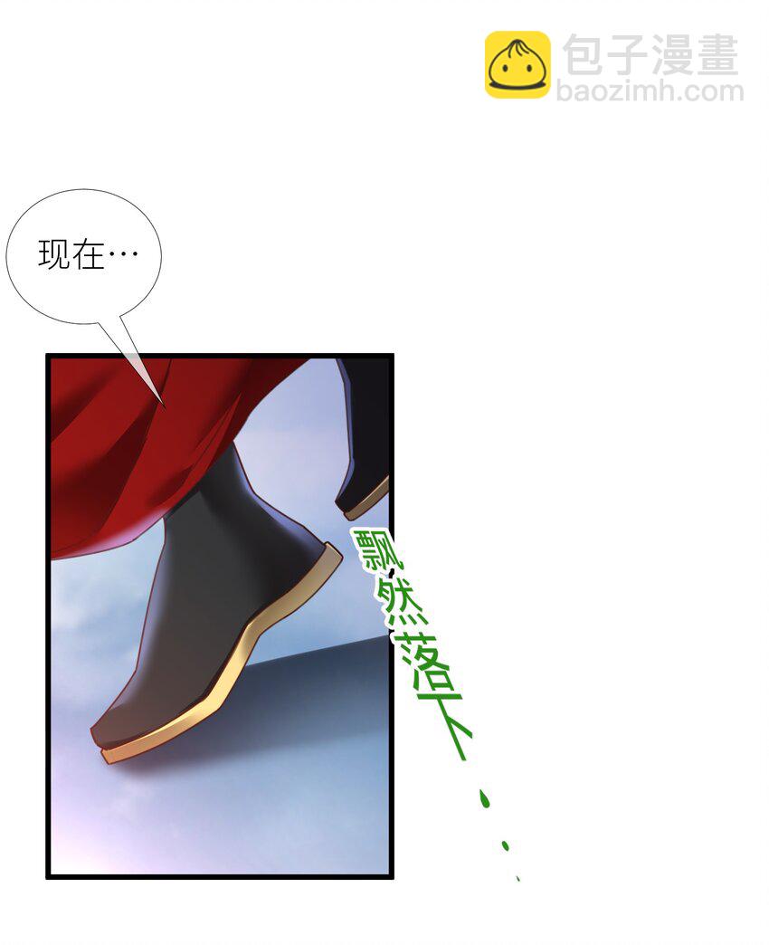 第十四话 两个婚礼(1/2)-第16话