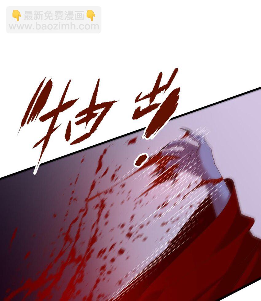 第十八话 锁心玉碎裂！(1/3)-第20话