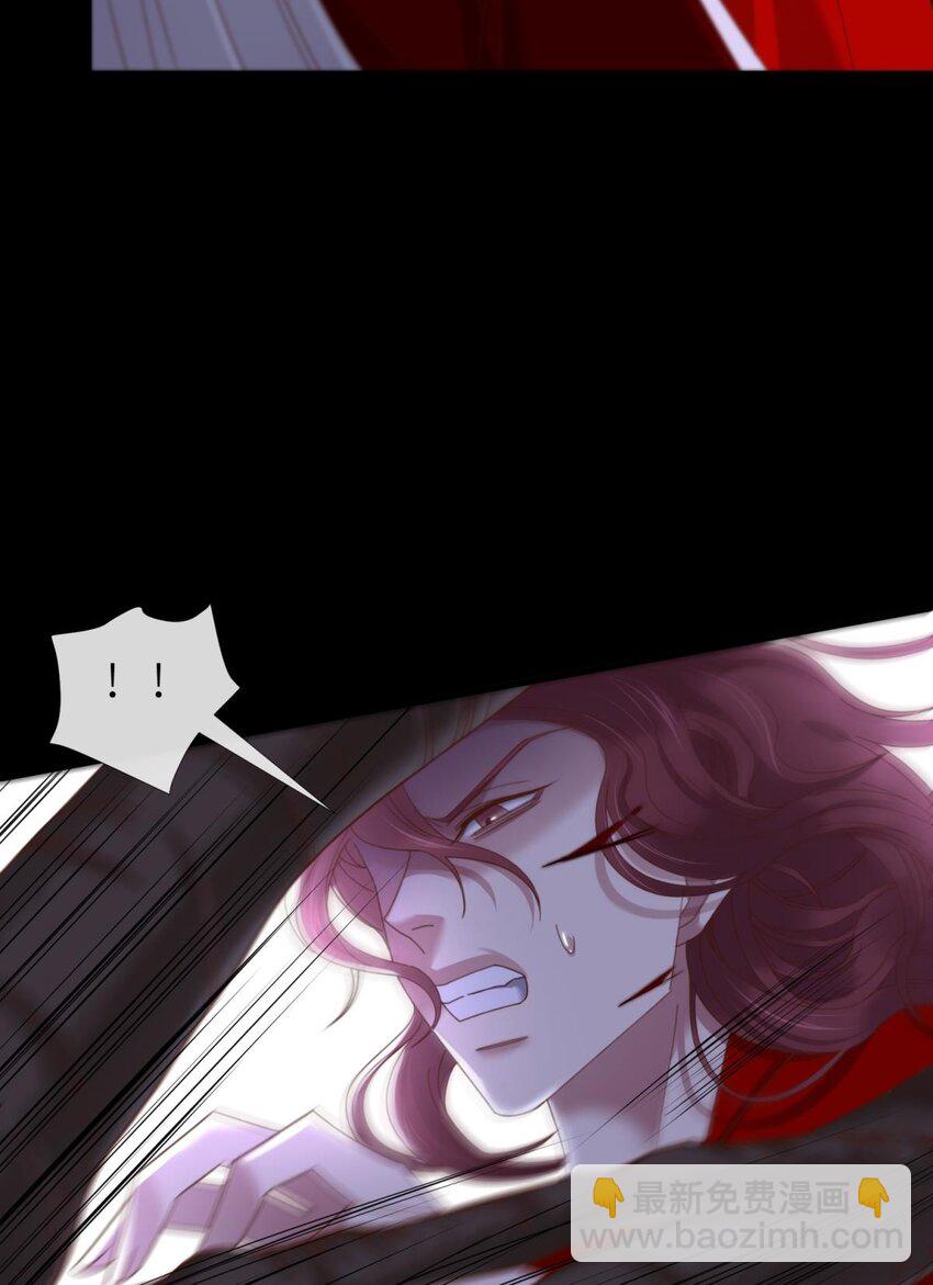 第十八话 锁心玉碎裂！(1/3)-第20话