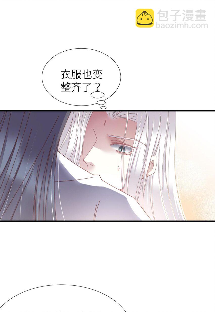 第二十话 灵泊归来-第22话