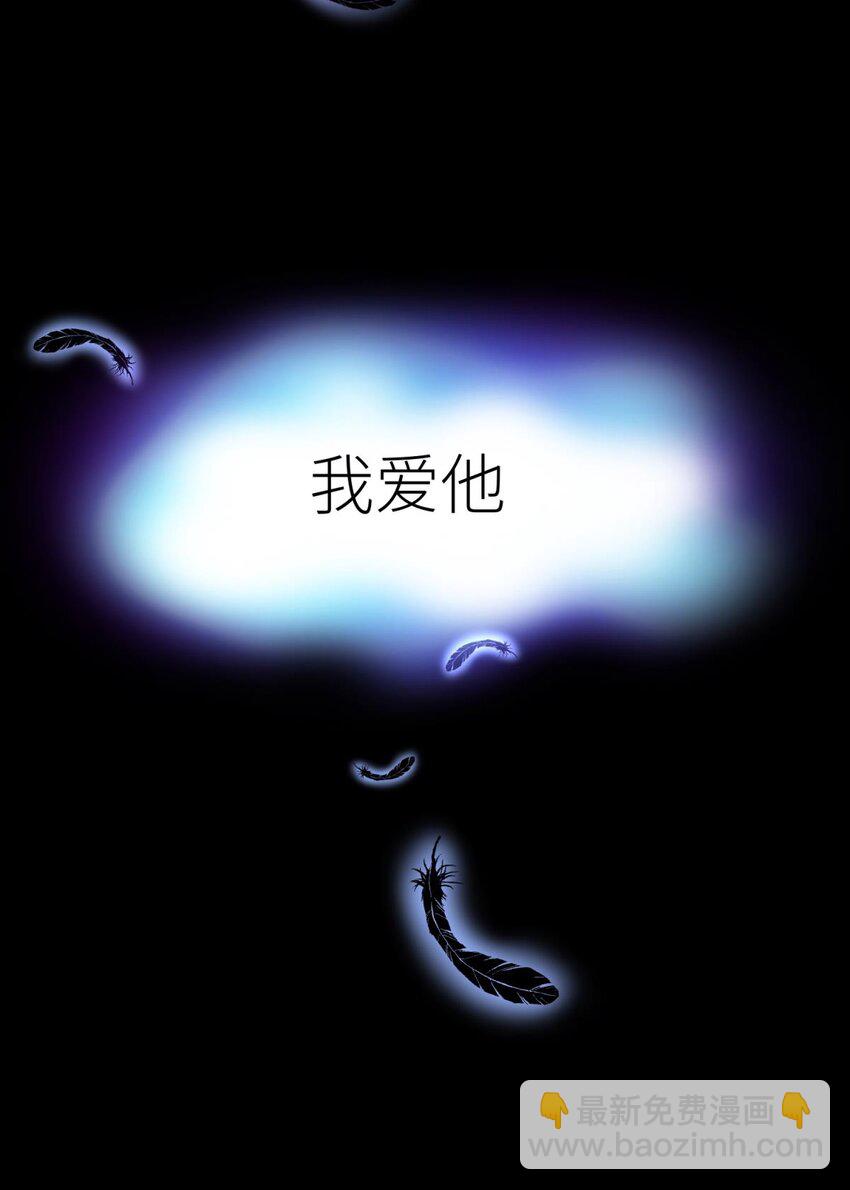 第二十话 灵泊归来-第22话