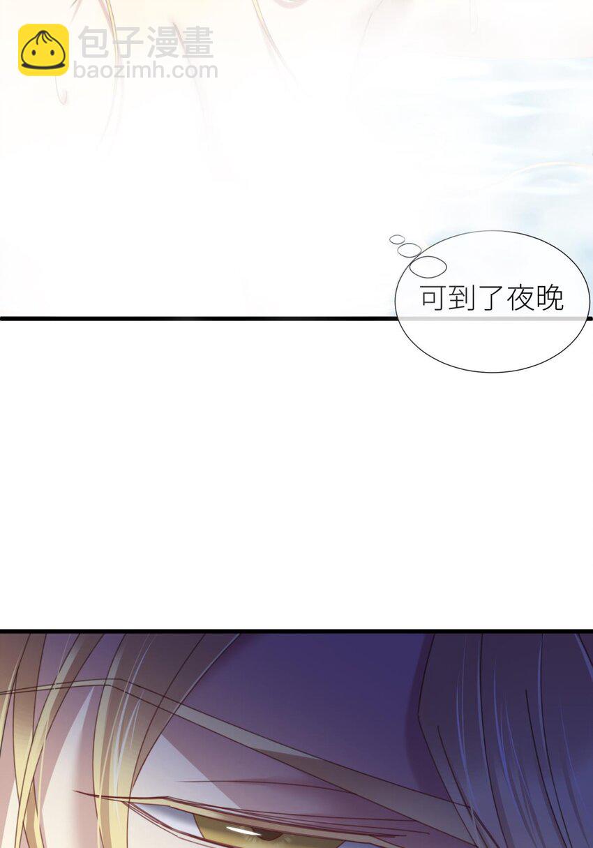 二十六话 沦丧的意志(1/2)-第28话