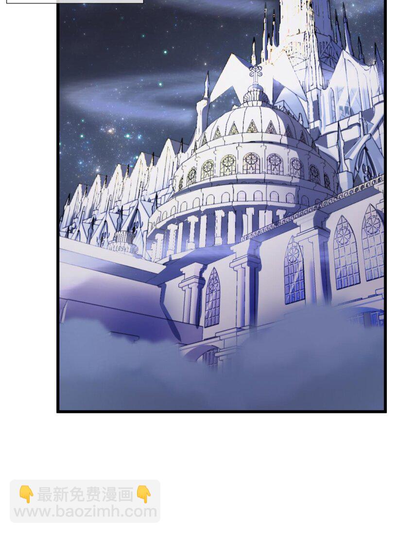 喜欢他？ 你对天堂来说是最不值得相信的人(1/2)-第32话