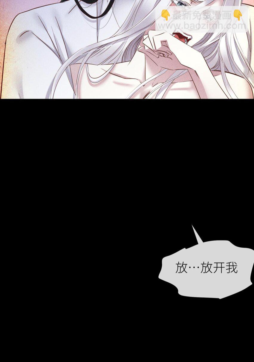 039 神帝与妲己(1/2)-第42话