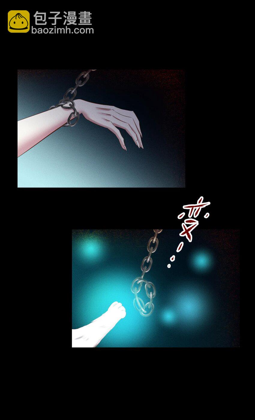 043 交易(1/2)-第46话