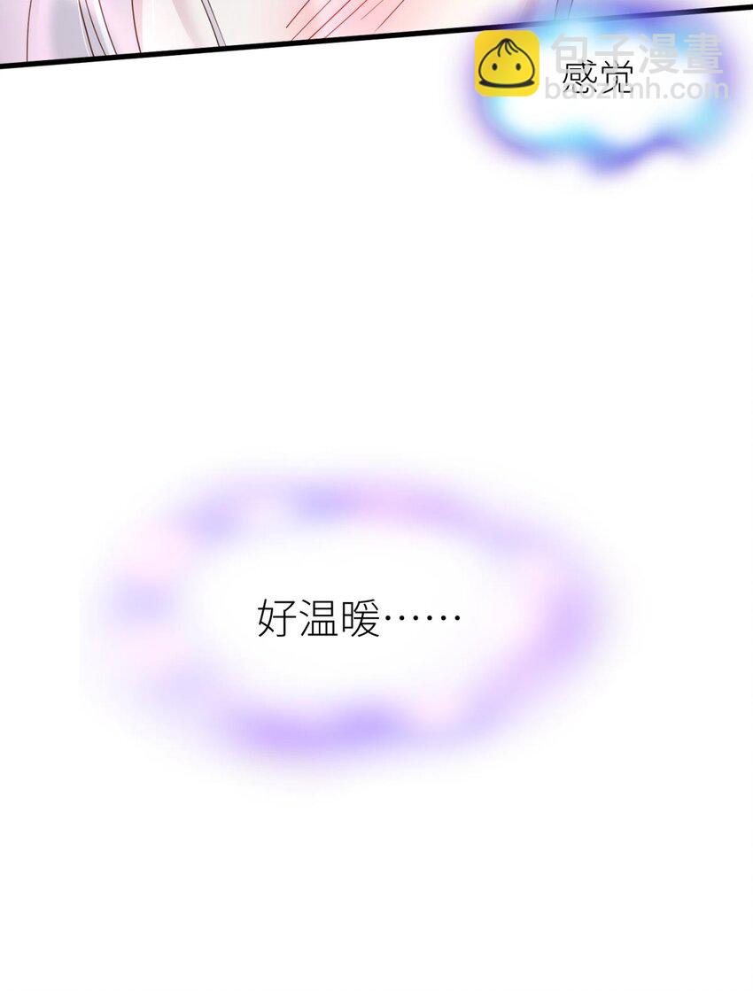 043 交易(1/2)-第46话