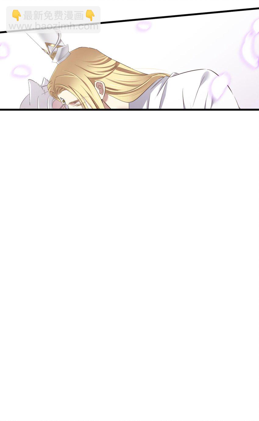 047 天罚(1/2)-第50话