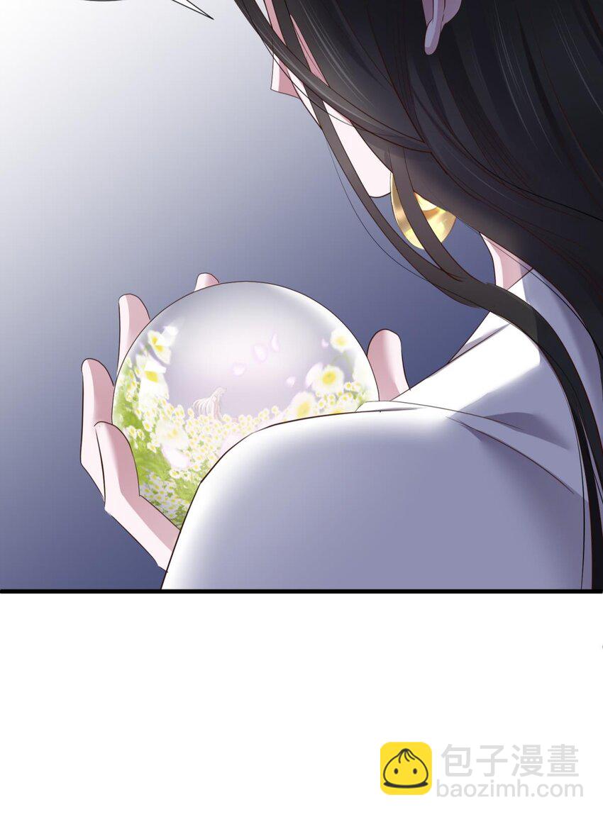 047 天罚(1/2)-第50话