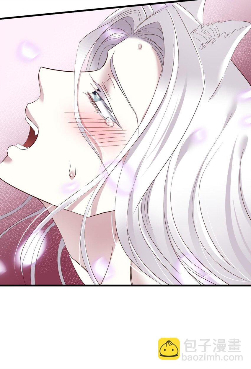 047 天罚(1/2)-第50话