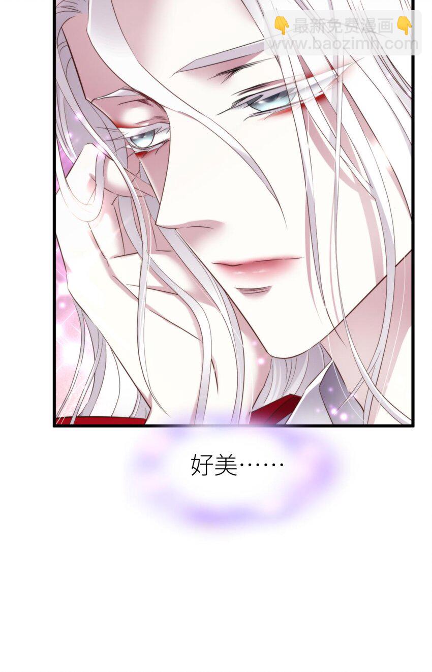 51 祸水(1/2)-第54话