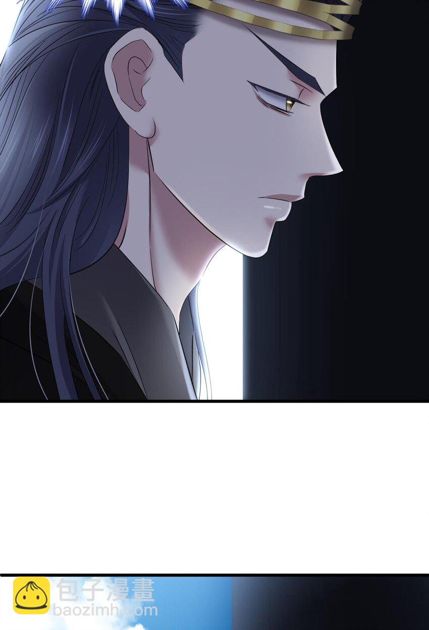 51 祸水(1/2)-第54话