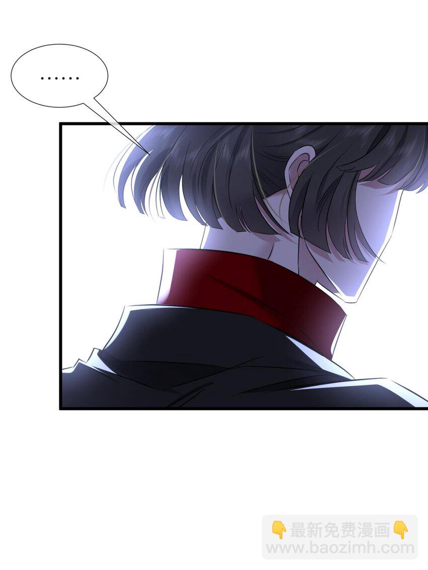 53 牧野之战-第56话
