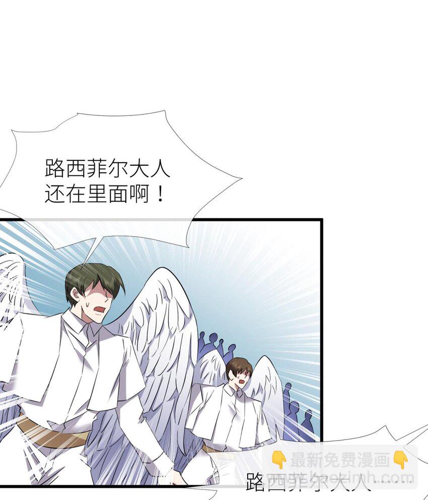 53 牧野之战-第56话