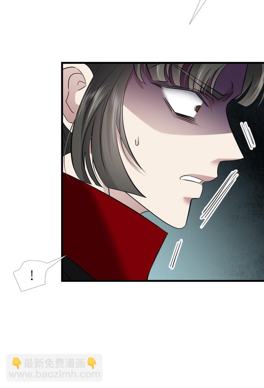 53 牧野之战-第56话
