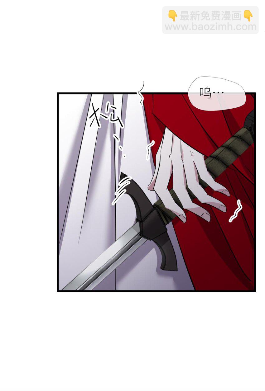 55 红帐-第58话