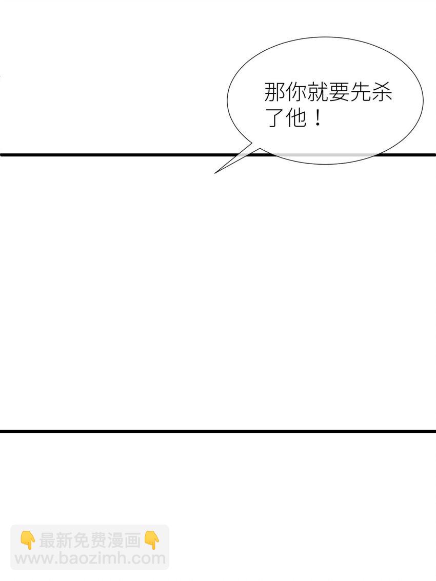 55 红帐-第58话