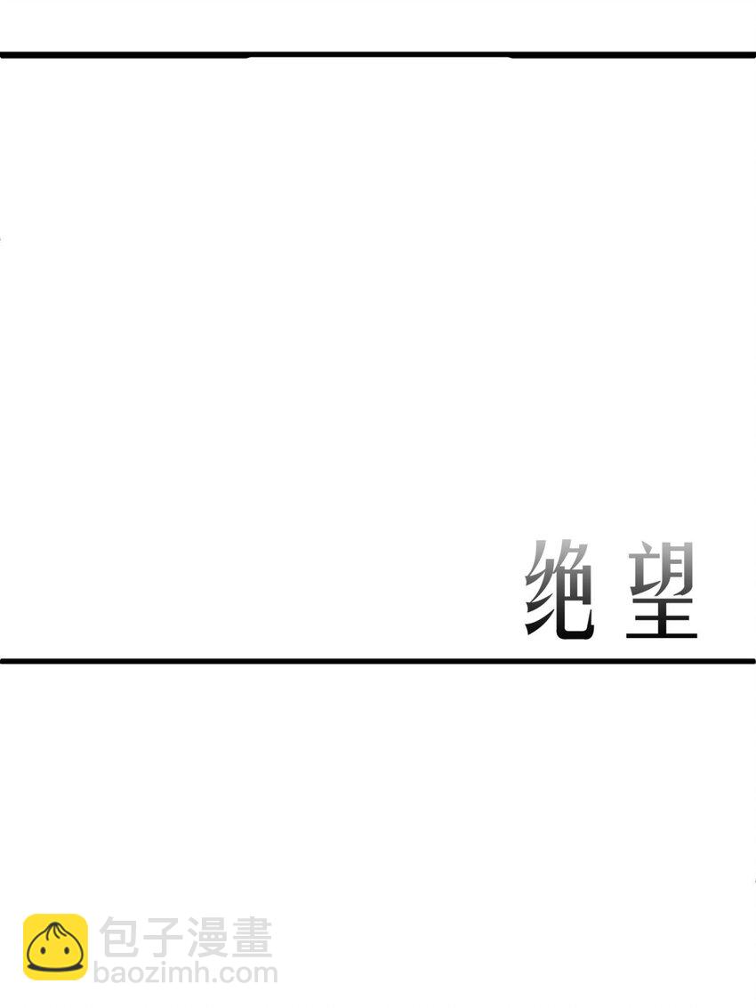 55 红帐-第58话