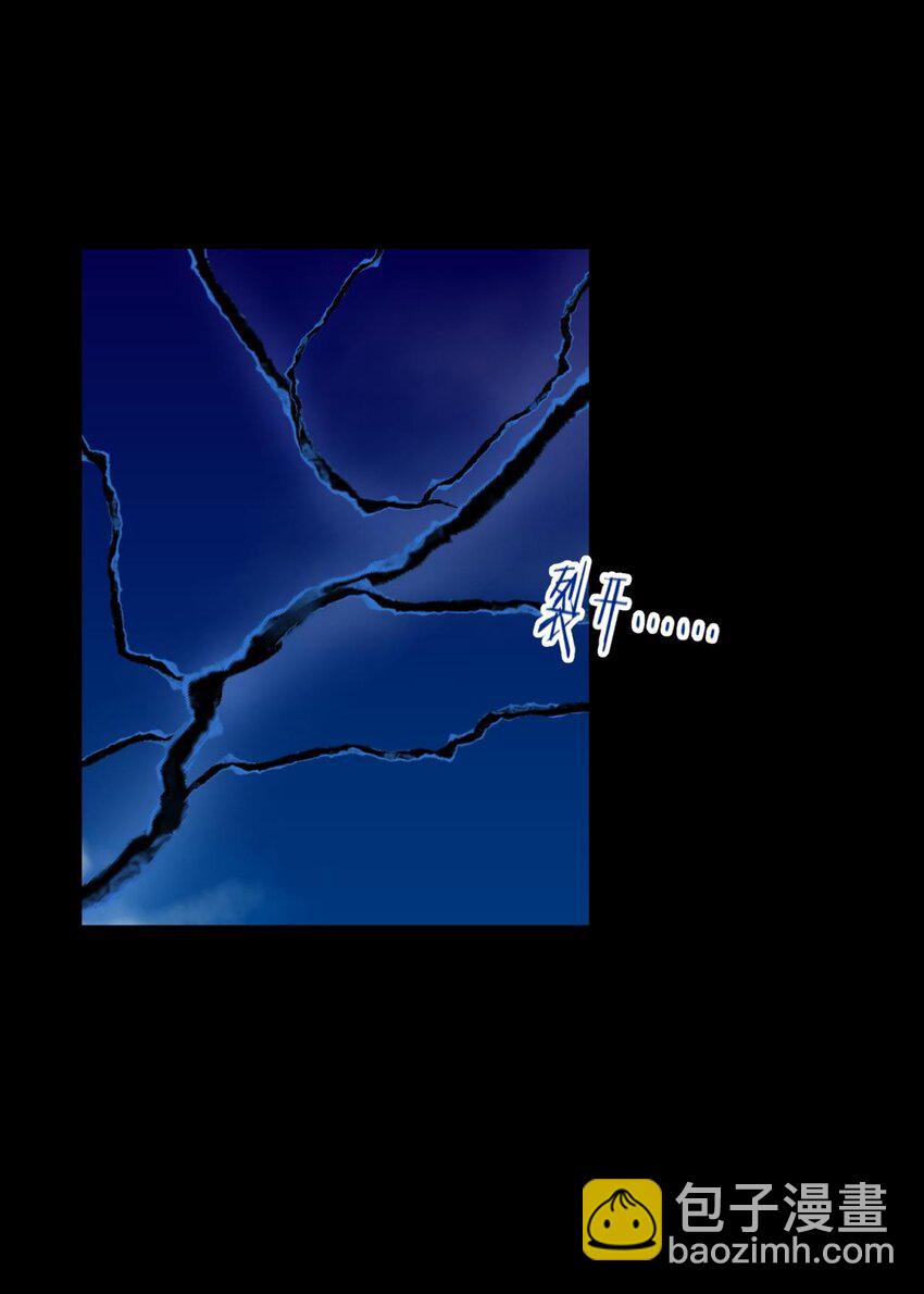 57 喜欢你了，对不起（下）(1/2)-第60话