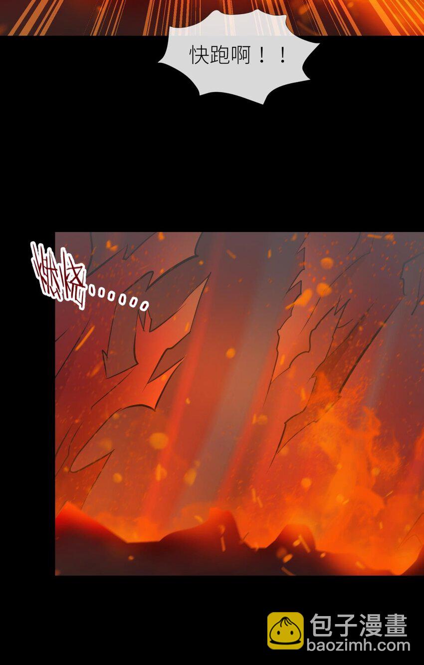 57 喜欢你了，对不起（下）(1/2)-第60话