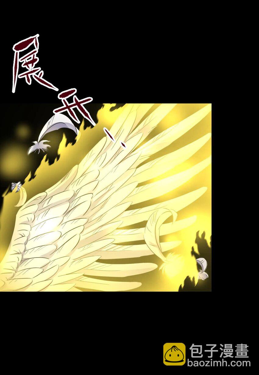 57 喜欢你了，对不起（下）(1/2)-第60话