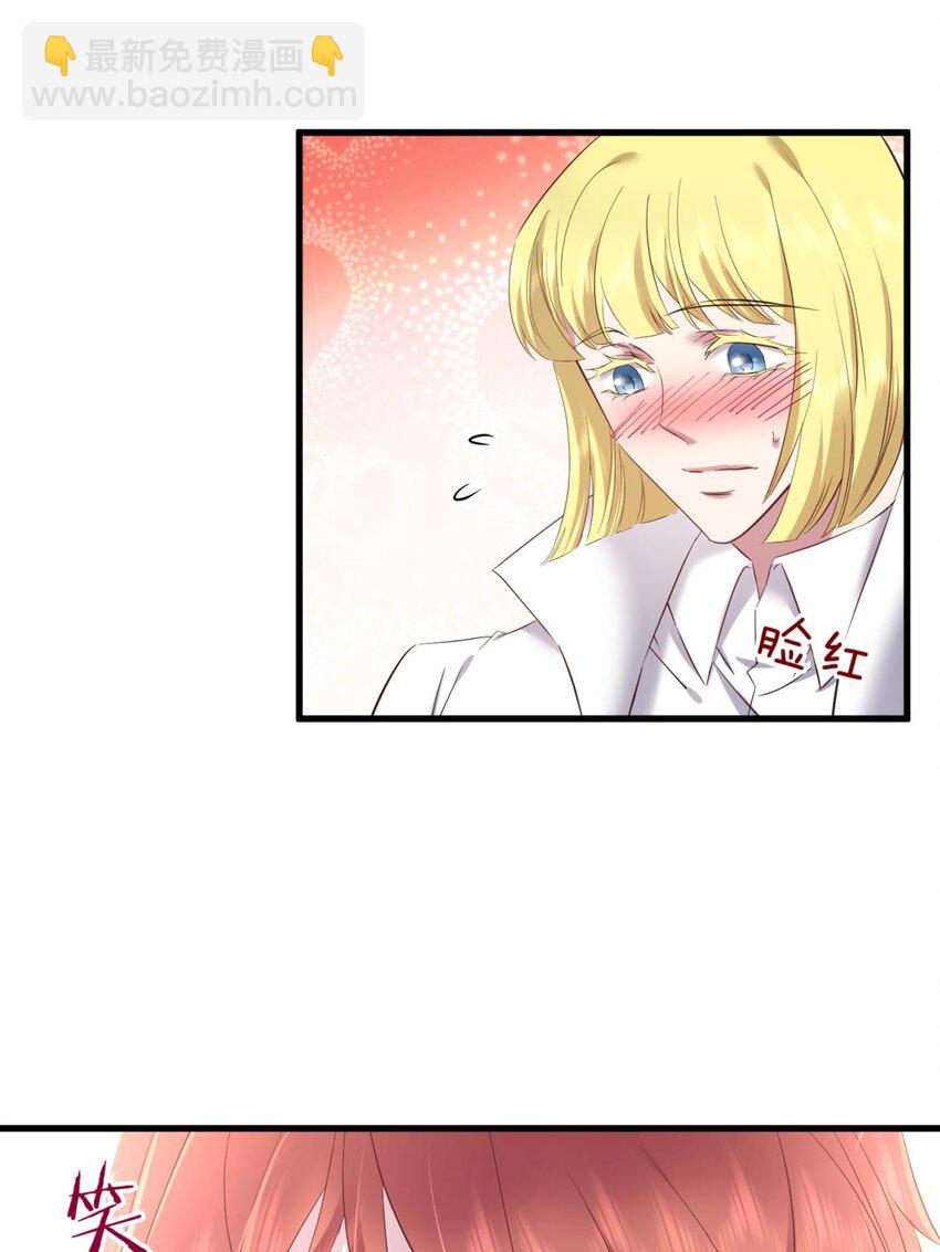 62 名单还你(1/2)-第64话