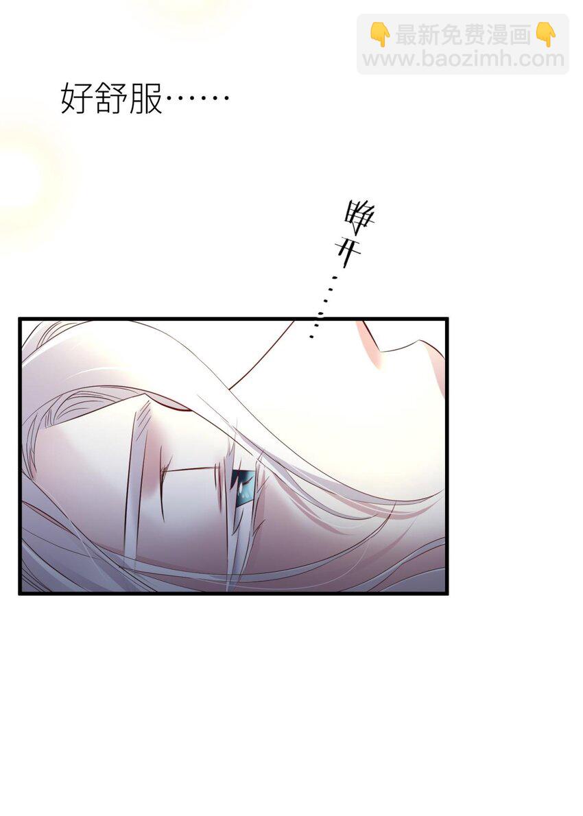 62 名单还你(1/2)-第64话