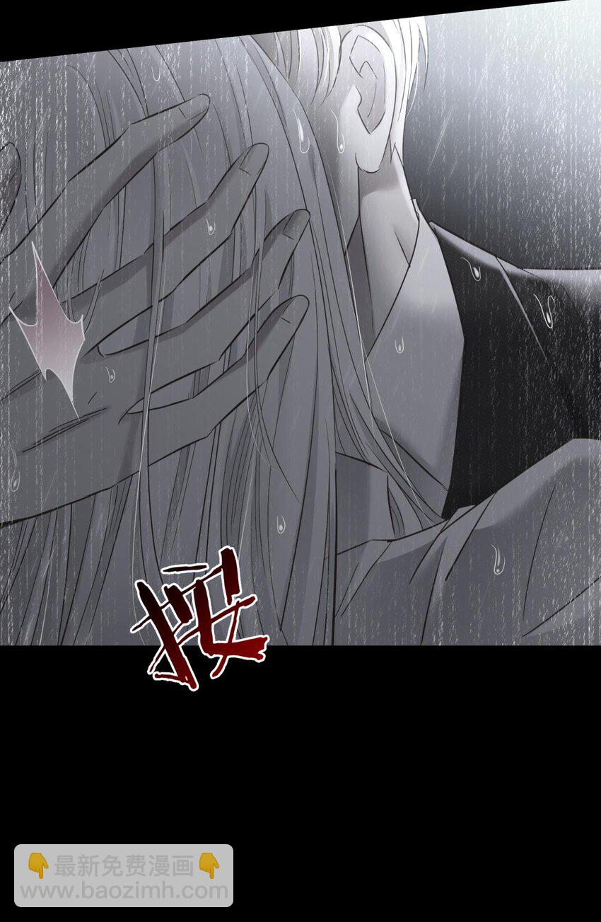 64 那肮脏却温暖的交易(1/2)-第66话