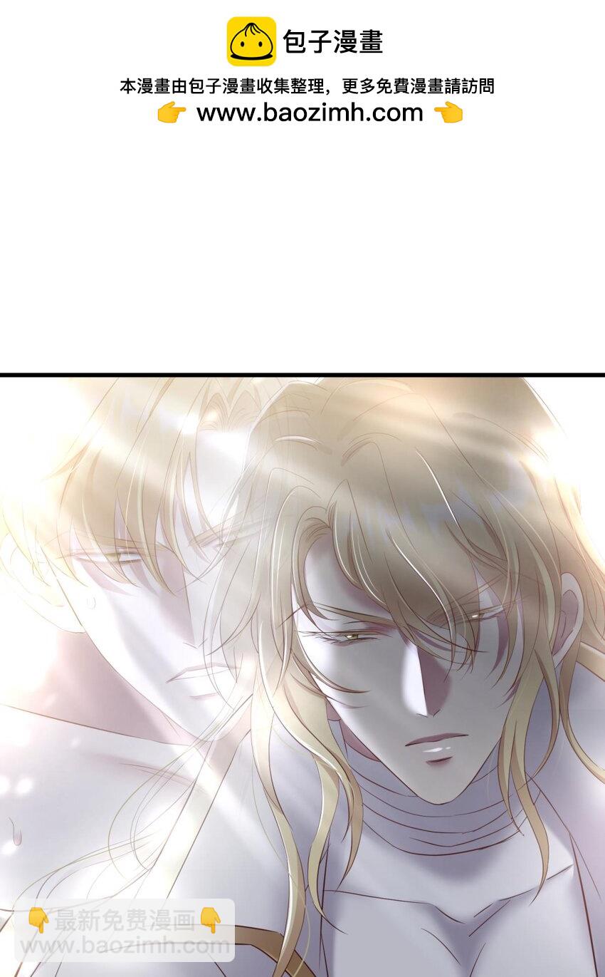 64 那肮脏却温暖的交易(1/2)-第66话
