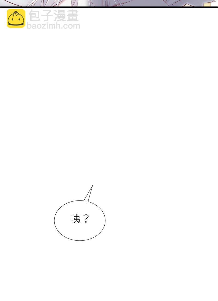 64 那肮脏却温暖的交易(1/2)-第66话