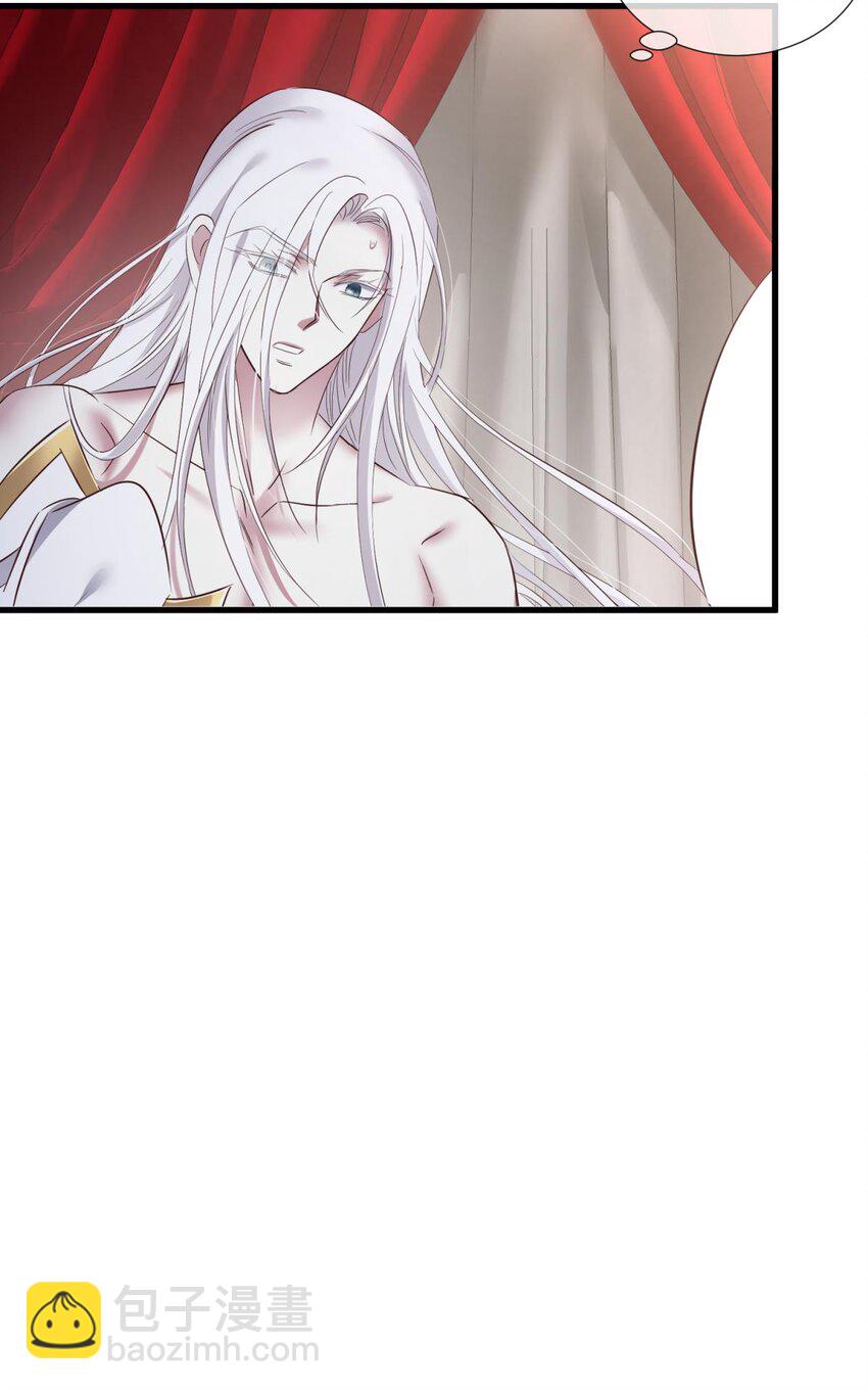 64 那肮脏却温暖的交易(1/2)-第66话