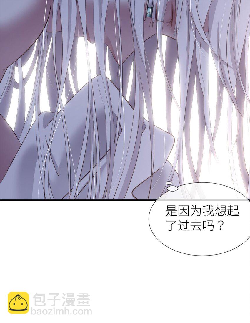 64 那肮脏却温暖的交易(1/2)-第66话