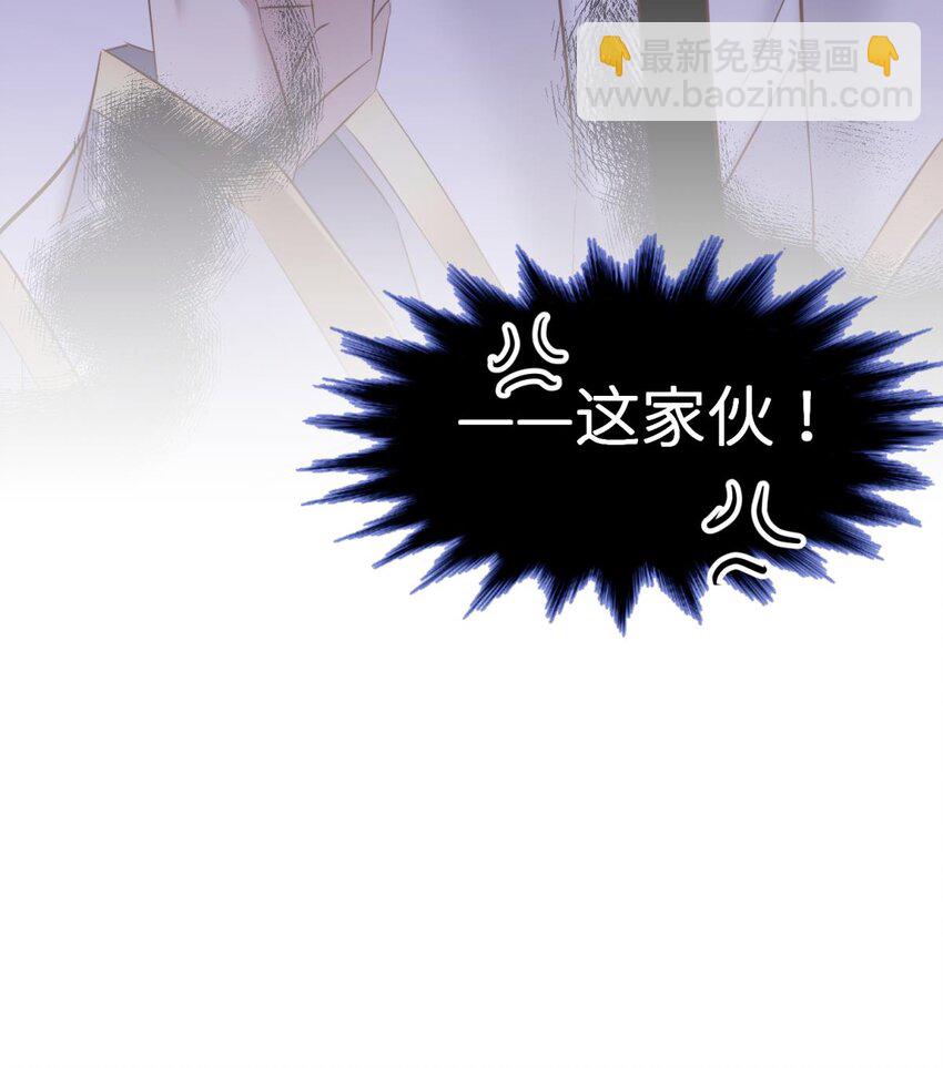 66 黑影(1/2)-第68话