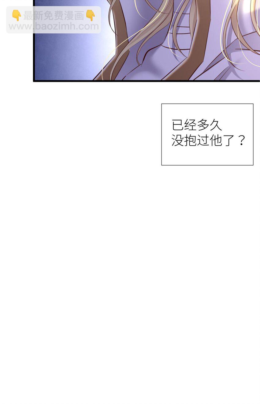 66 黑影(1/2)-第68话