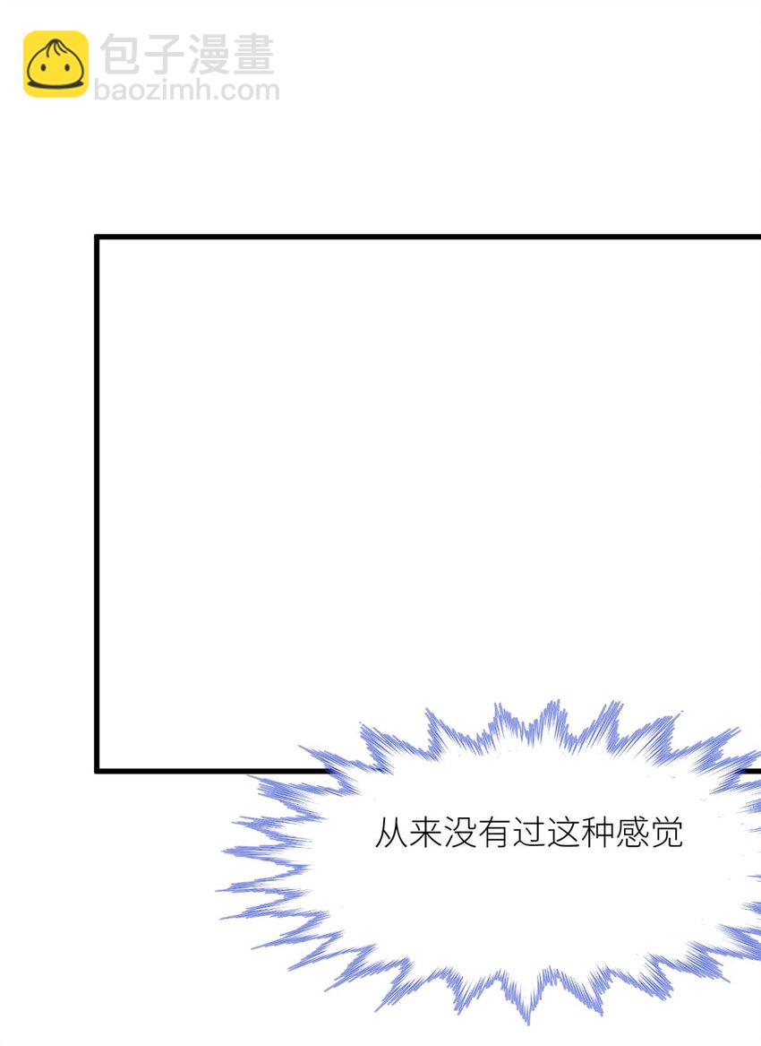 第六话 完全占有(1/2)-第8话