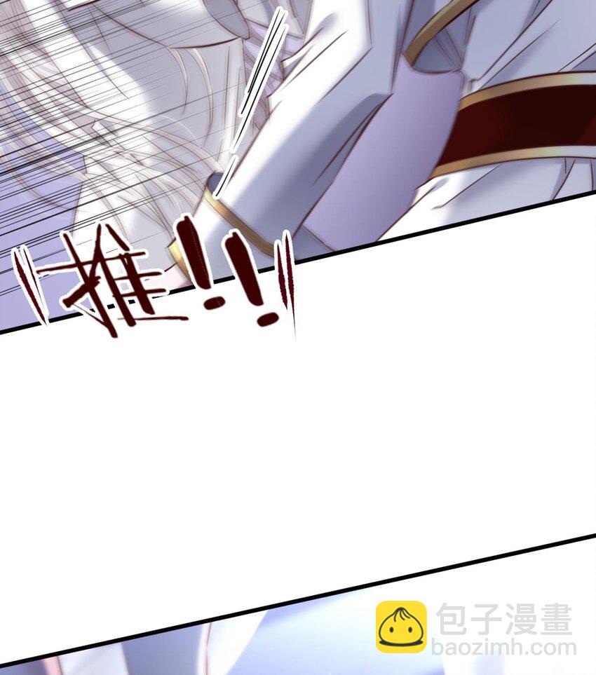 68 纠结的心-第70话