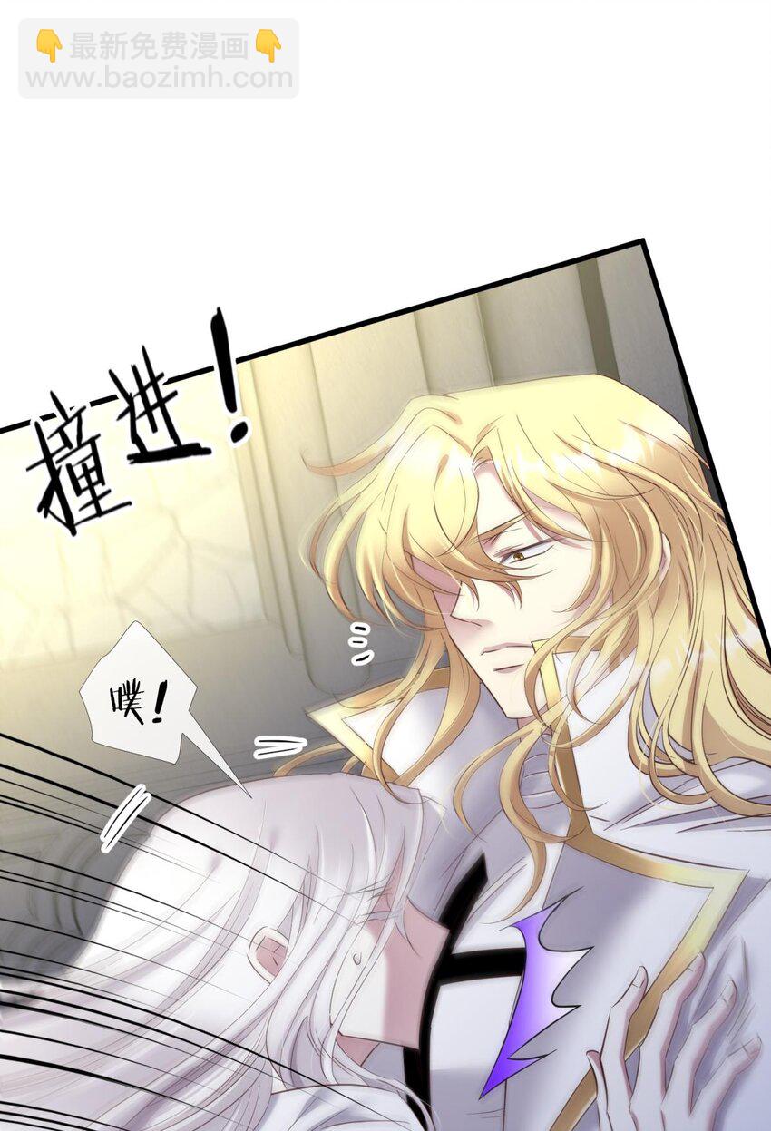 68 纠结的心-第70话