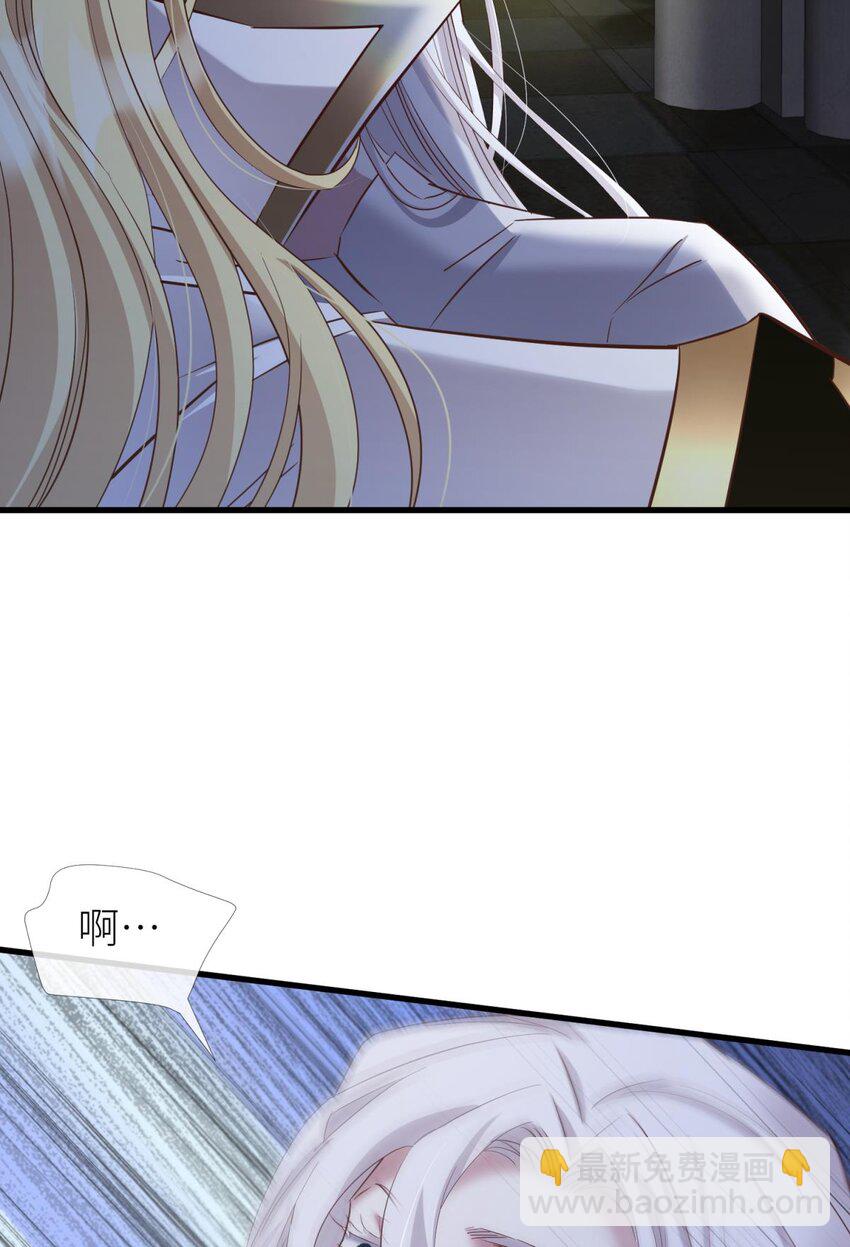 68 纠结的心-第70话