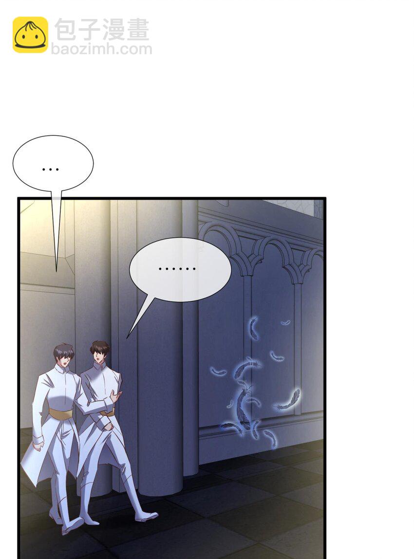 68 纠结的心-第70话