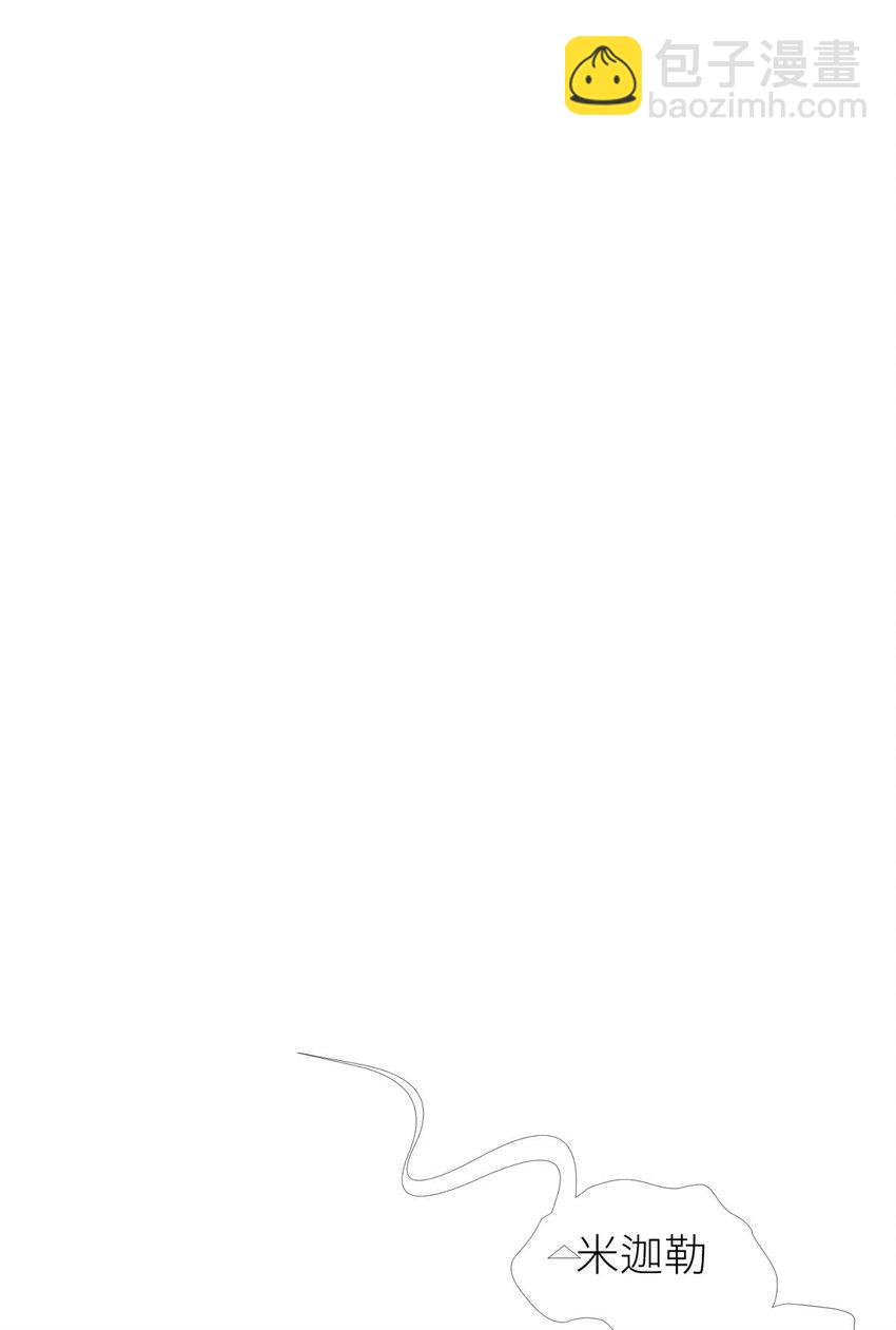 68 纠结的心-第70话