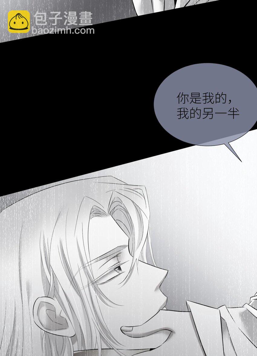 74 封印解除(1/2)-第74话