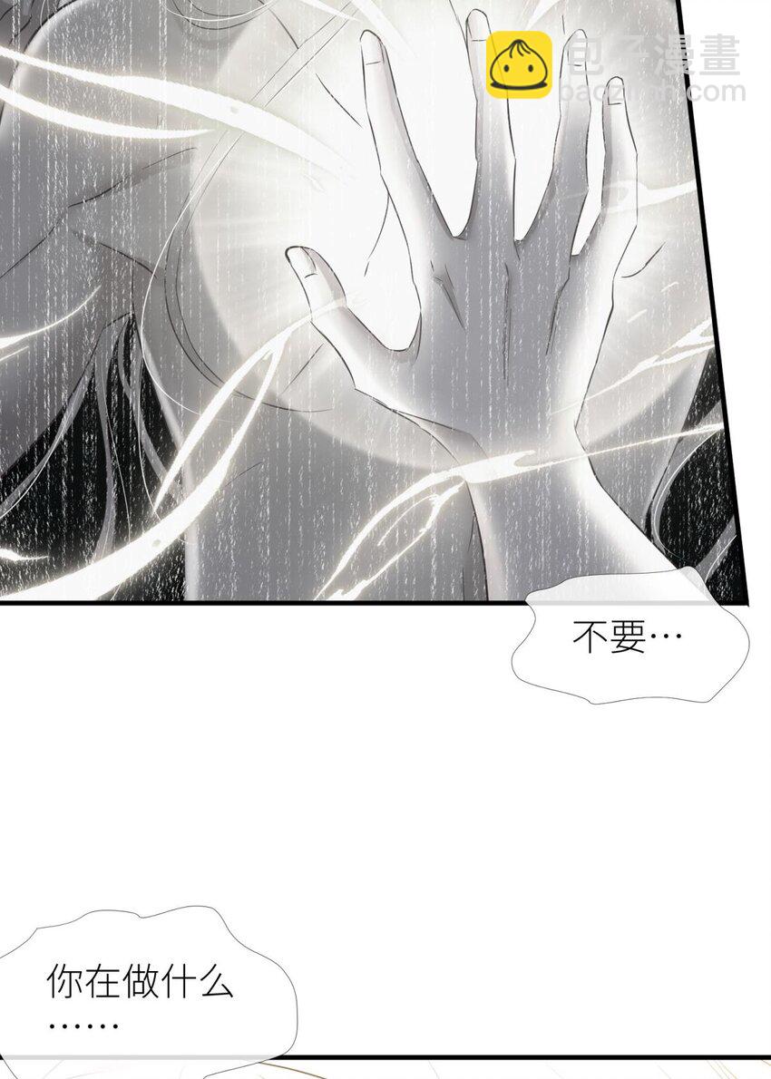 74 封印解除(1/2)-第74话